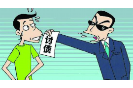 彭泽讨债公司如何把握上门催款的时机